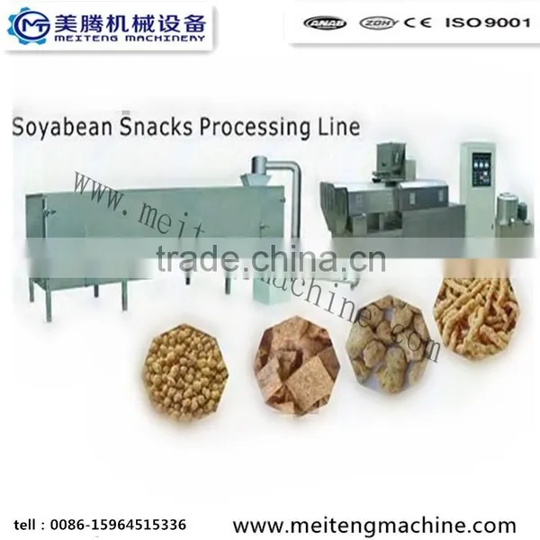 Full Automatic Textured Soya Protein TVP Extruder Machine photo-4