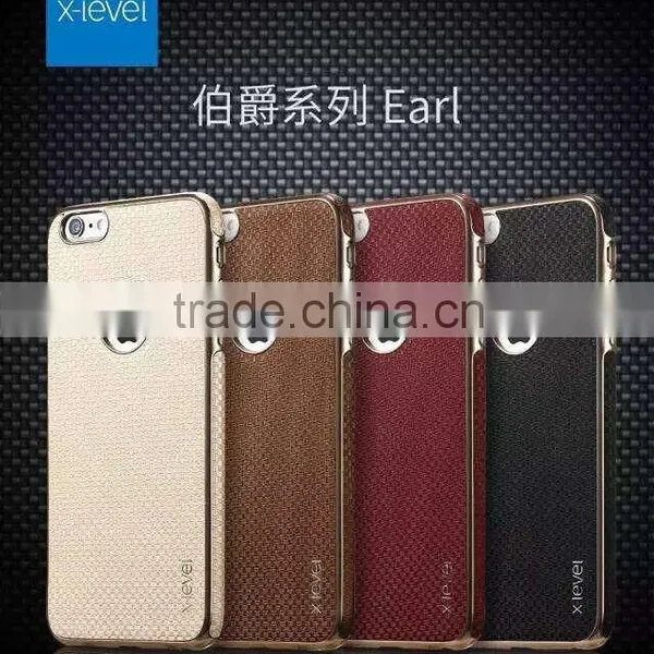 PIPILU Earl Series Soft Silicon Cover for IPhone 6s Leather Back Case for IPhone 6 4.7 MT-5735 photo-5