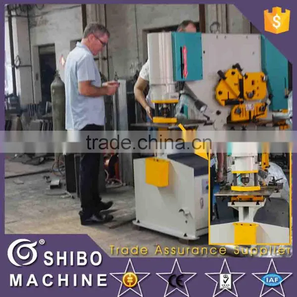 Punching Machine photo-2