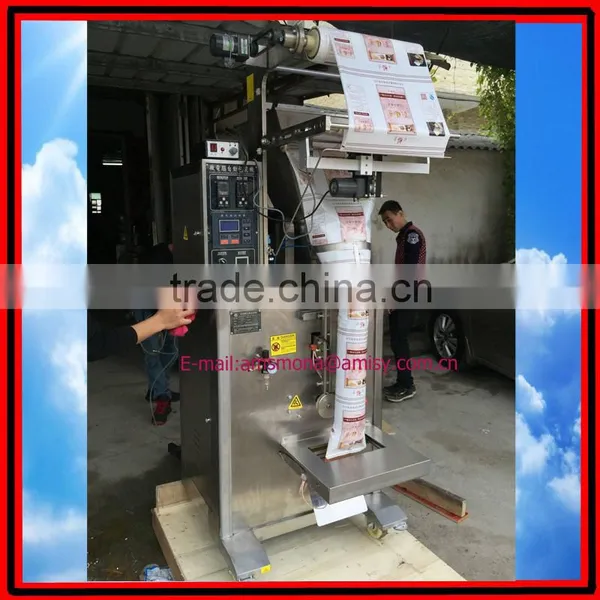 Automatic Powder and Particle Packing Machine|Commercial Chicken Powder Filling and Sealing Machine photo-3