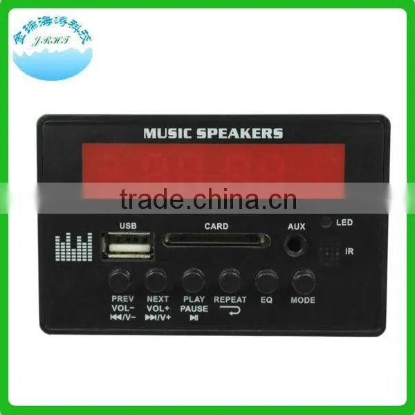 JRHT-999 HOT mp3 single side pcb board