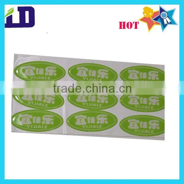 Dome Label With Permanent Sticker photo-4