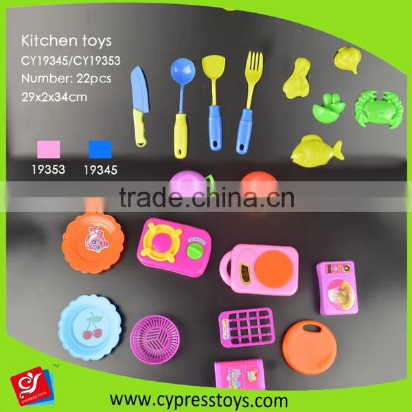 Top Sale Play House Toys Kitchen Utensils Toy Set for Kids photo-3