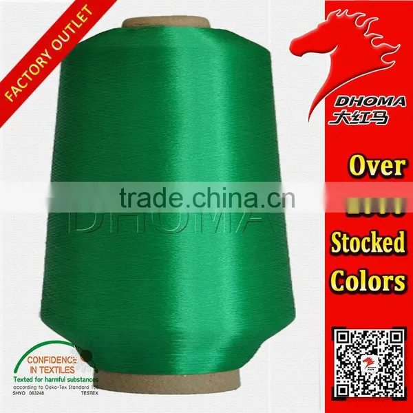 China Manufactor Customization Polyester Yarn 75d photo-3