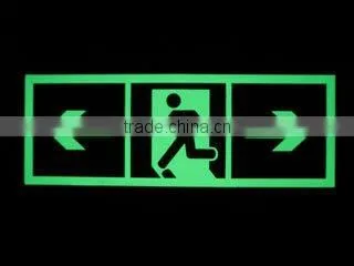 Photoluminescent Safety Signs Factory Photoluminescent Exit Signs Glow Exit Signs photo-4