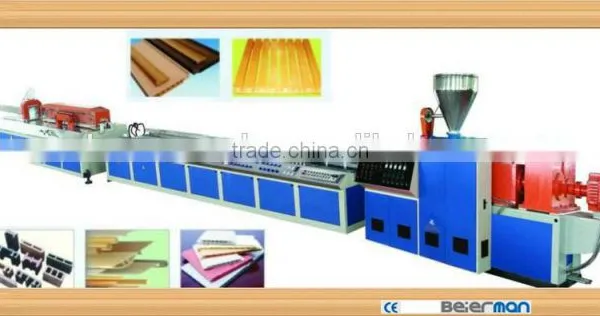 hot selling wood PVC plastic composit machine