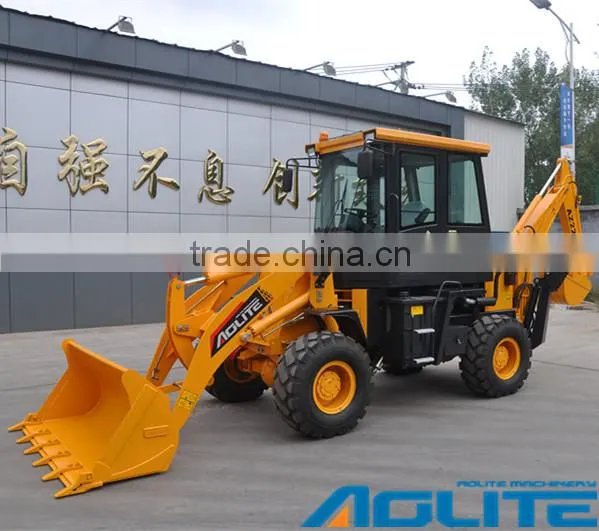 High Quality 1200kg Backhoe Loader With Price