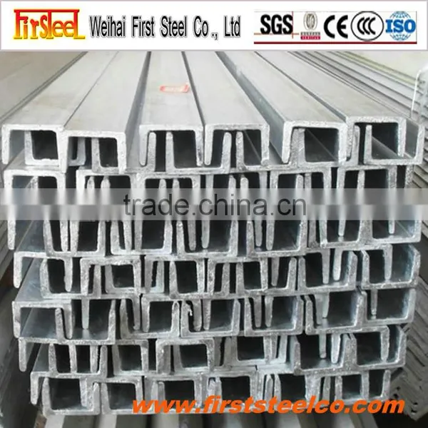 Galvanized Channel Steel Dimensions photo-4