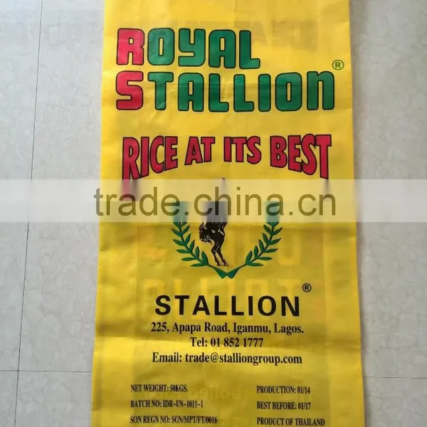 Size 50kg High Quality BOPP Laminated PP Woven Bag Packing for Flour, Sugar, Rice photo-2