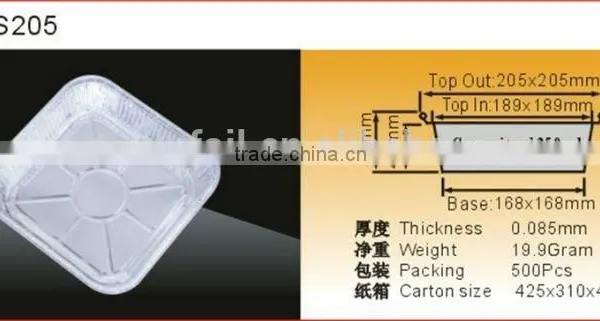 Foursquare Aluminium Foil Container photo-2
