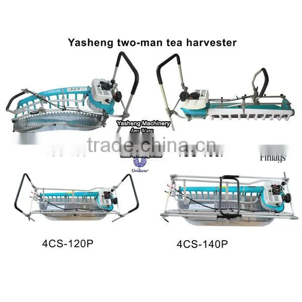 Tea Machine for Harvesting Tea Leaves photo-2