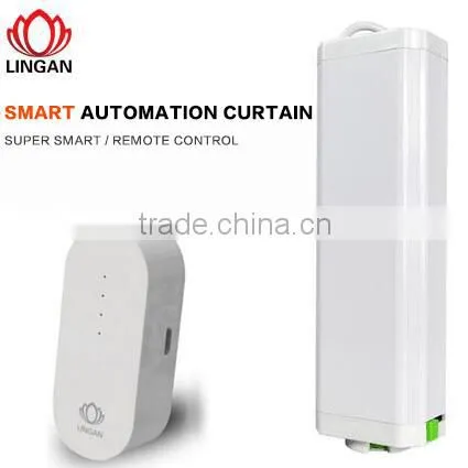 Zigbee Smarthome Curtain Motor Factory