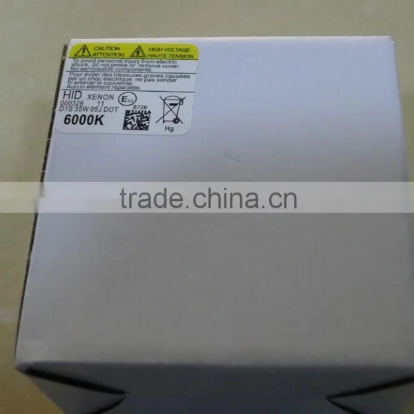 High Quality Original Xenon HID 35W,55W, D1S Bulb photo-4