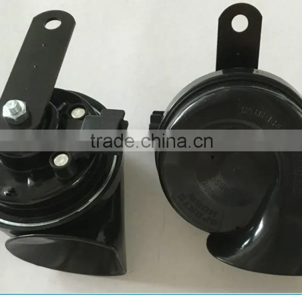 Waterproof Alarm Horn Back Horn Electric Snail Horn Special for Winning FK-A5 photo-3