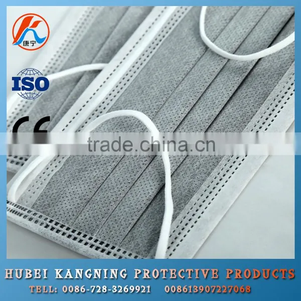 4 Ply Anti Dust Disposable Active Carbon Filters Face Mask photo-2