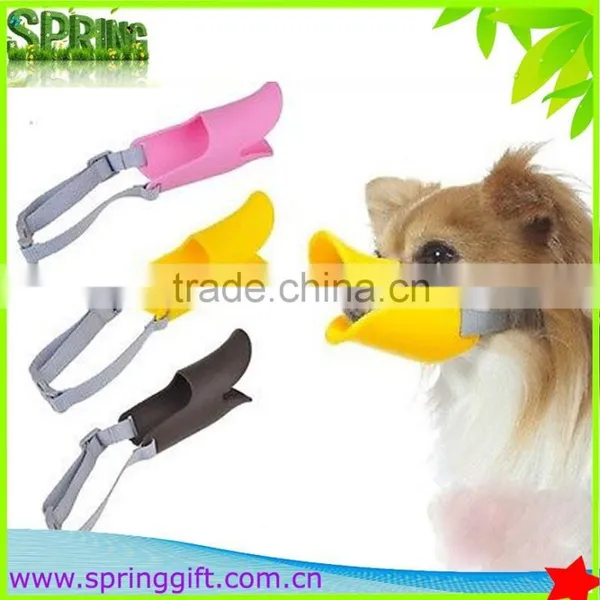Dog Muzzle photo-5