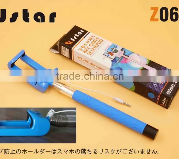 Best Price Mobile Phone Camera Wired Selfie Stick Extendable Selfie Stick photo-4