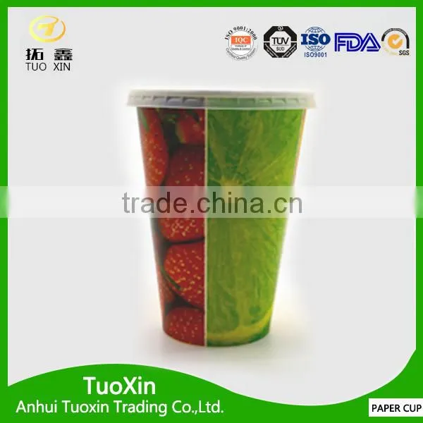 Mcdonalds Cold pe Coated Paper Cup With Lids photo-5