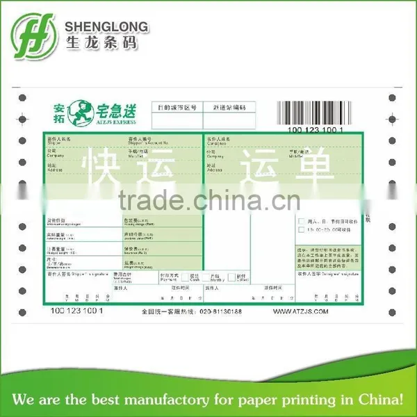 Worldwide Express Waybill With Barcode photo-4