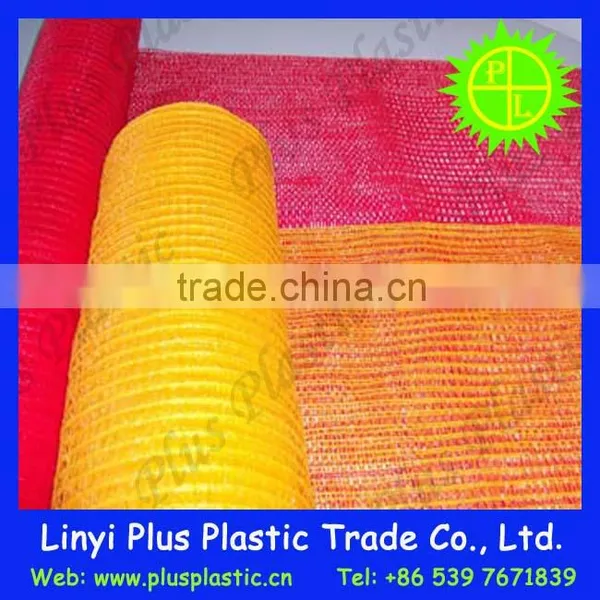 Pe Net Bag,Color Mesh Bag,Rashcel Mesh Net Bags Roll photo-4