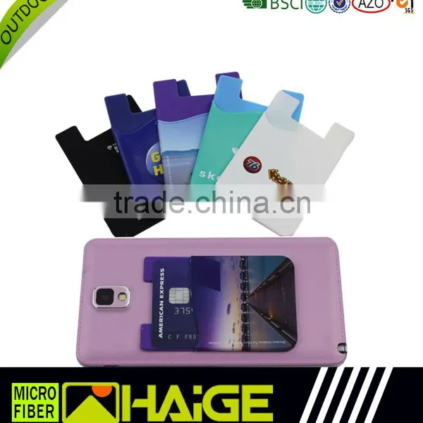 2016 New Design Silicone Mobile Phone Wallet photo-3