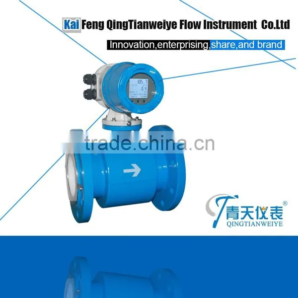 modbus RS485 magnetic flowmeter