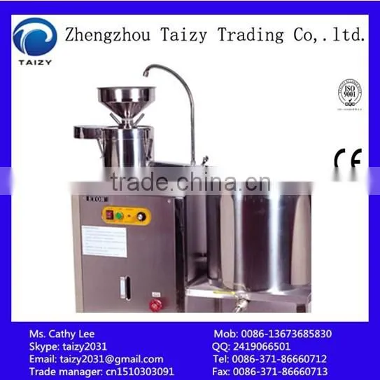 Hot Sale Stainless Steel Soybean Milk Machine