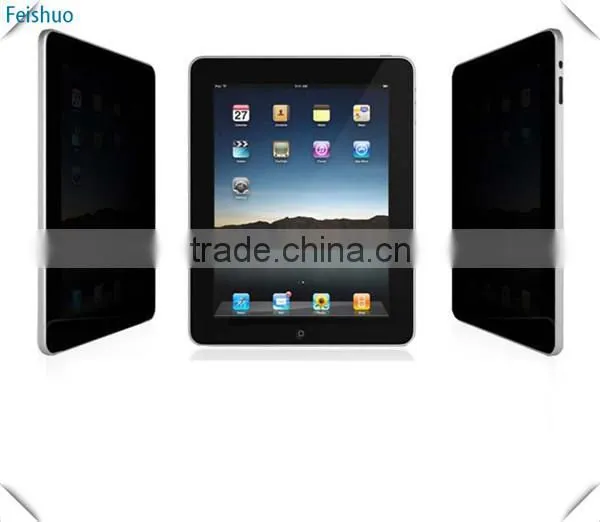 Newest Hot-sale Privacy Screen Protector for Ipad3 photo-3