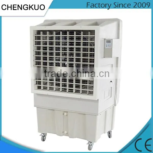 DINGBEN High Quality Water Air Cooler With 750W Malaysia Water Air Cooler photo-2