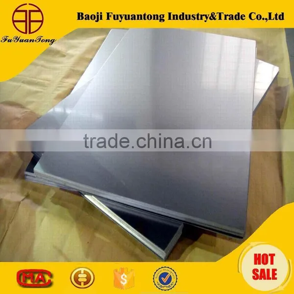 Pure Titanium Plate photo-2