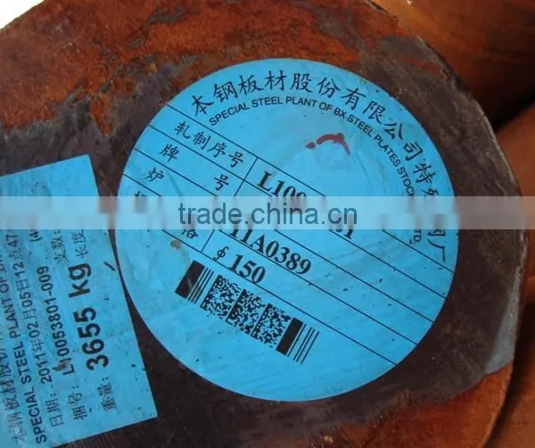 S45C Dia.9.15mm 11.15mm Cold Drawn Round Steel Bar photo-4