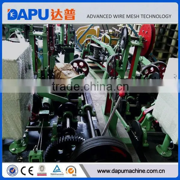 Barbed Wire Machine For Agriculture photo-6