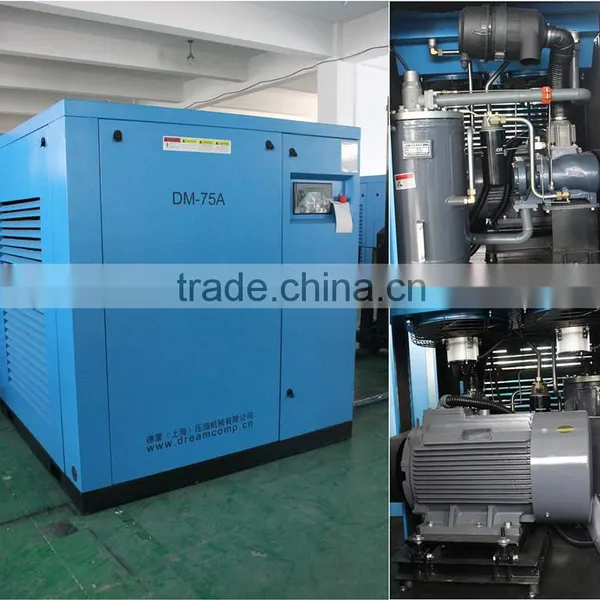 Dream 22kw 37KW 55KW Screw Air Compressor Manufacturer for Color Sorter photo-3