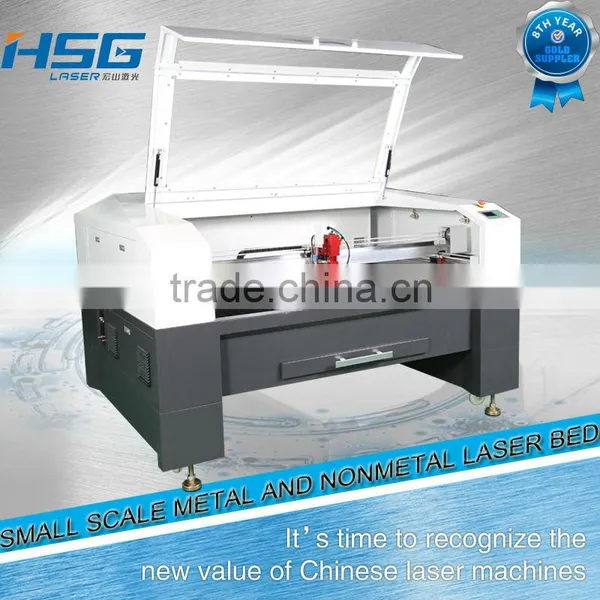 HS-Z1390M Laser Silicone Wristband Cutting Machine