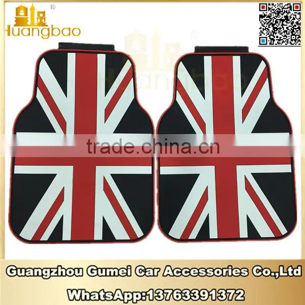 High Quality Waterproof/Non Skid Rubber Car Mat photo-2