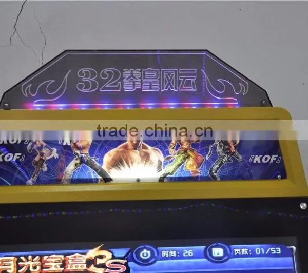 Coin Pusher or Free Factory Direct 32-inch Two-player Arcade Fighting Champion Storm Games Arcade Game Equipment Street Fighter photo-3