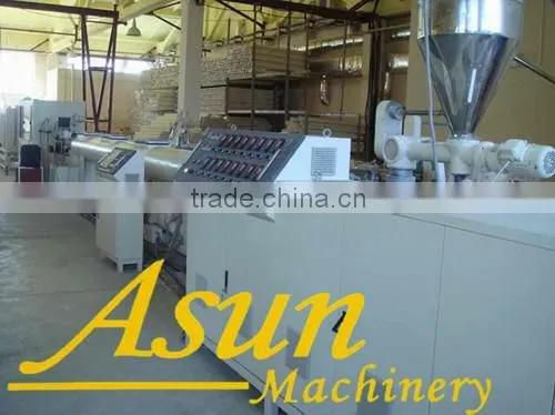 Qingdao Jiaozhou Plastic Twin Screw Extruder, Extruder Machine photo-5