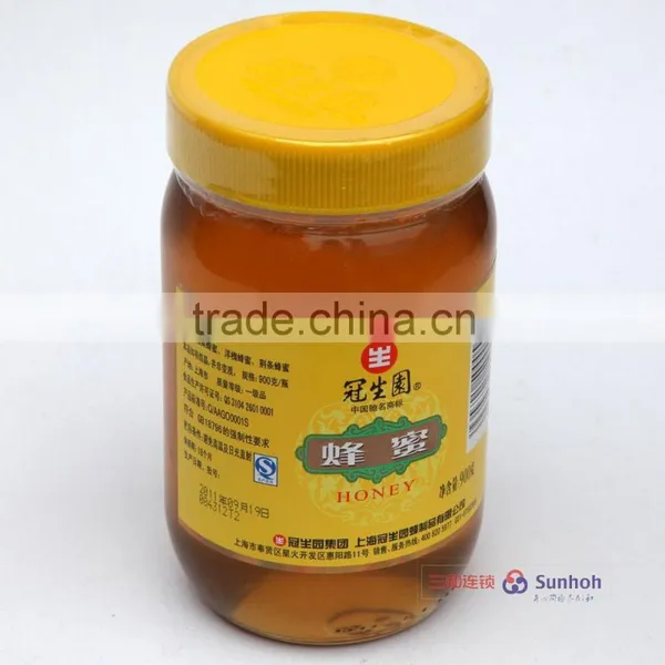Hot Chili Sauce Filling Machine photo-3