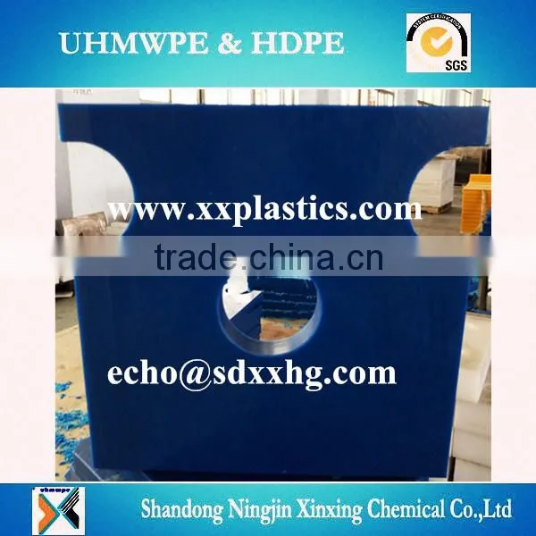 Best Selling UHMWPE Plastic Parts Made in China photo-4