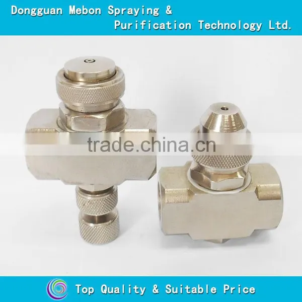 High Qualtiy Stainless Steel Air Atomizing Nozzle for Humidity photo-3