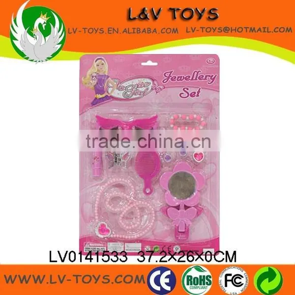 LV0141532 Wholesale Girls Fashion Toy Diy Jewelry Set photo-2