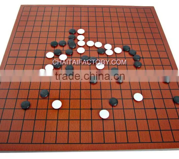 Traditional CHINESE GO Game in Wood With Urea Pieces - Brown Color photo-2