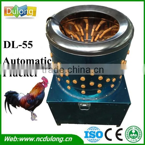 Good Price CE Approved Water-hose Poultry Slaughter Machine