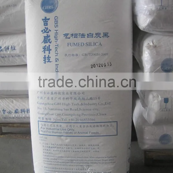 Fumed Hydrohpilic Silica HL-200 photo-2