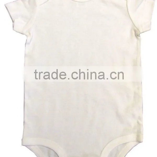 Baby Bodysuit White