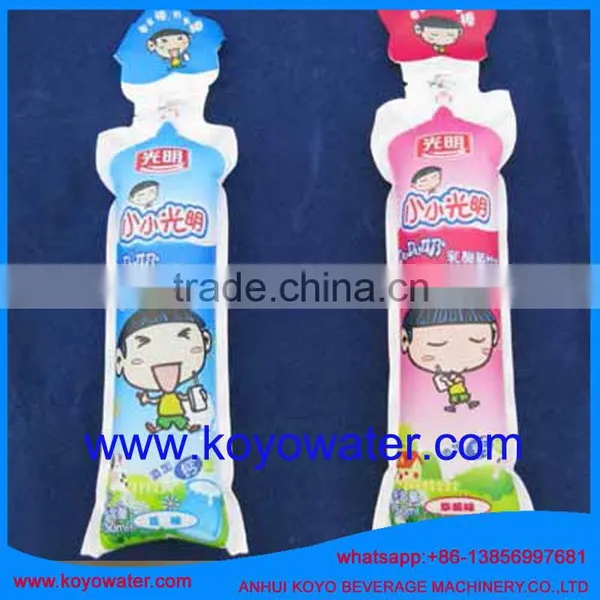 KY8A KOYO Bag Milk Machine photo-5