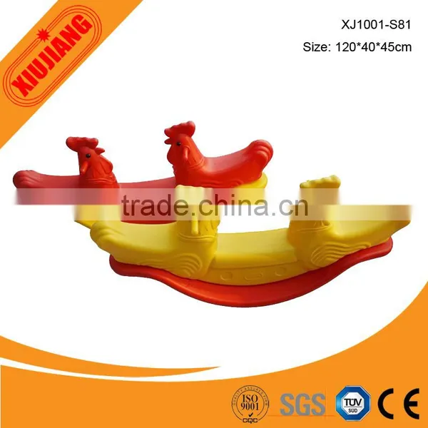 Various Design School and Kindergarten Plastic Rocking Horse Toy for Kids photo-3
