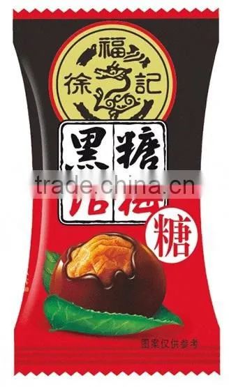 HFC Caramel & Plum Hard Candy photo-5