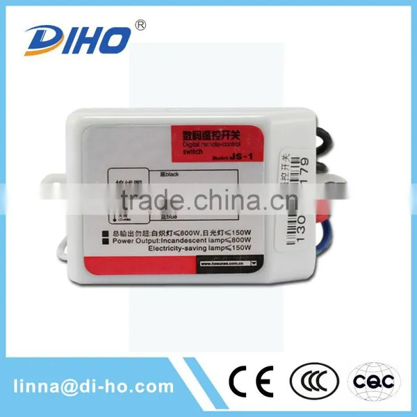 Diho Home Automation photo-2