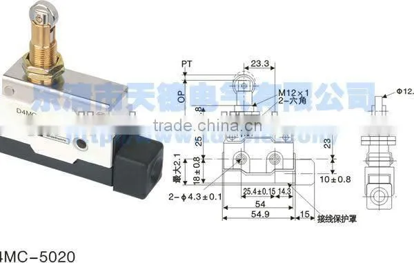 D4MC Series micro switch/Compact enclosed series